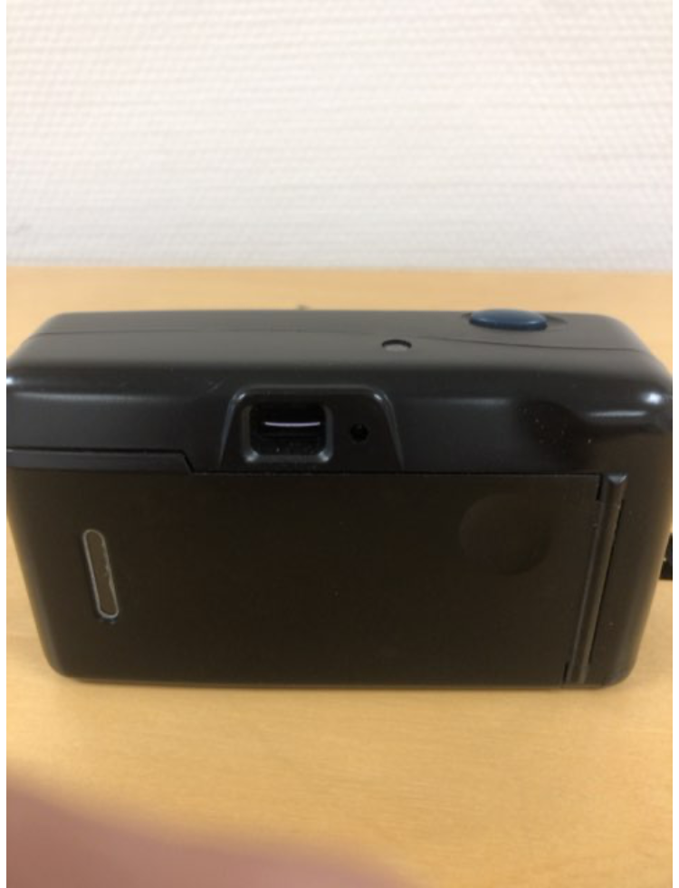 Nikon AF-220 vintage kamera